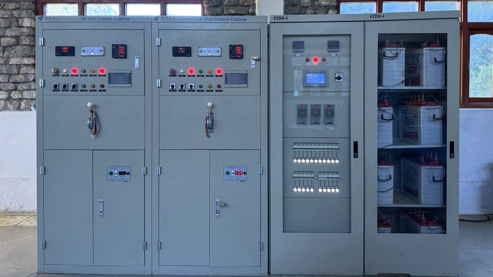 TARA KHOLA 480kW